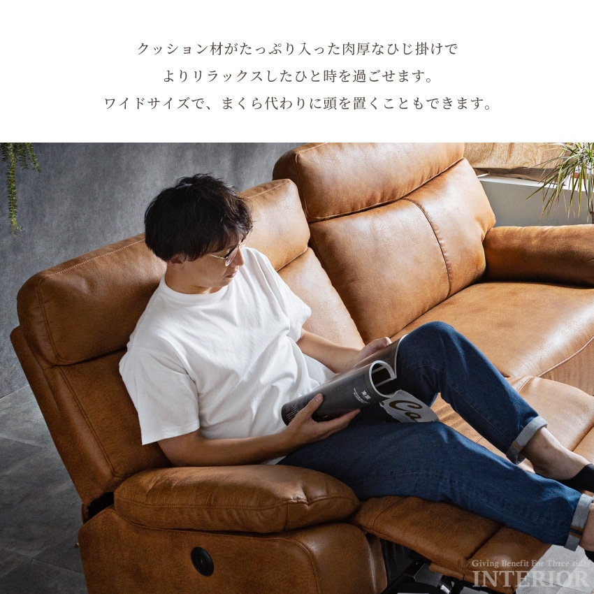 ダークグレー 布製カーブ型ソファ 2人用 ダークグレー 布製カーブ型