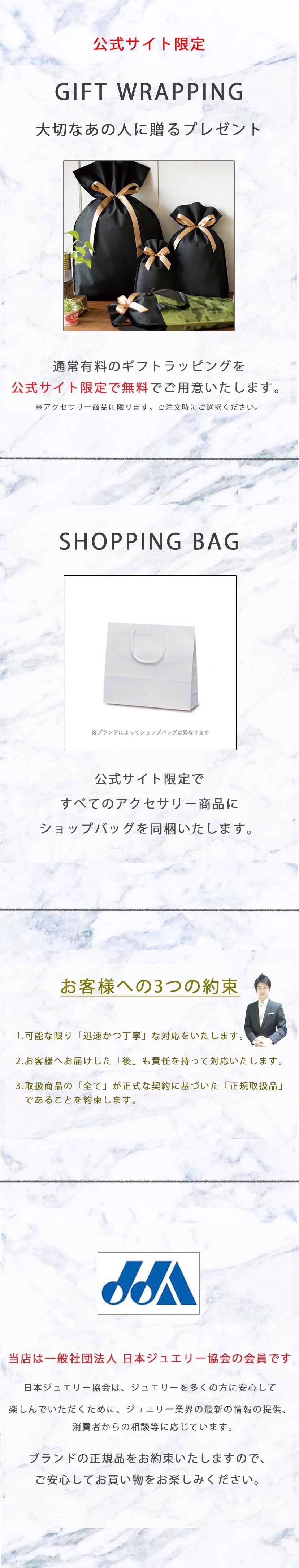 キングダム ハーツ】シーソルトアイス ネックレス シルバー 正規品