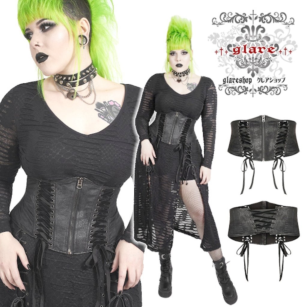 glareshop グレアショップ 【公式ストア】 |glareshop グレアショップ