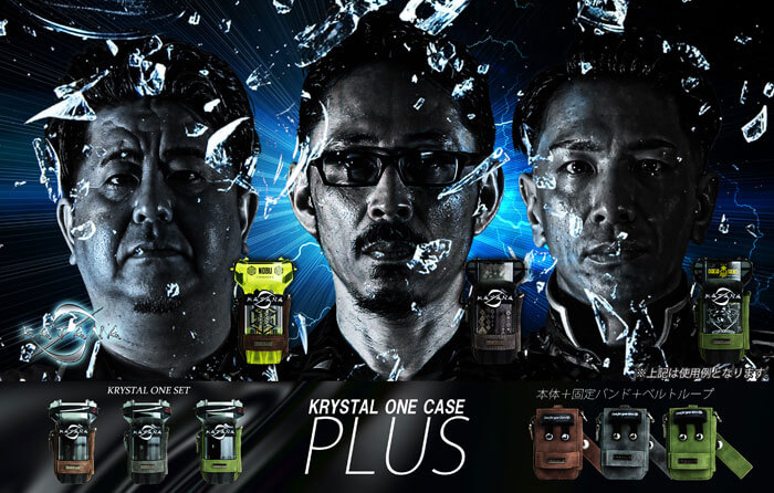 ダイナスティー プラス クリスタルワンセット グレー ダーツケース