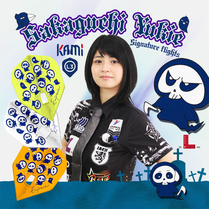 L-style エルスタイル 坂口優希恵 ver.1 KAMI シェイプ ミックス