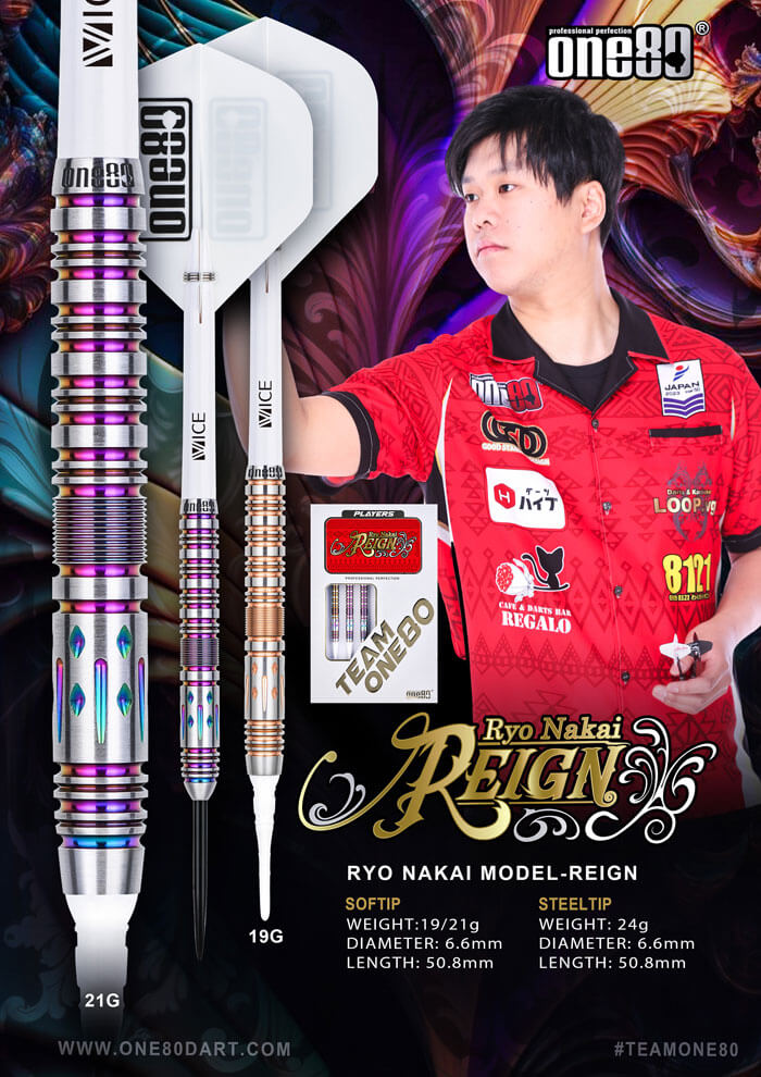 ONE80 REIGN レイン スティール24g 中井涼選手 ハードダーツ バレル