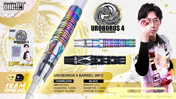 ONE80 Uroboros4 ウロボロス4 レインボー 2BA19g 中村成孝選手 ダーツ