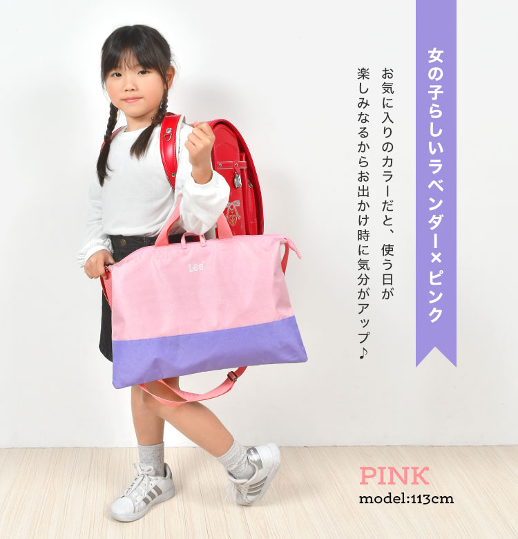 2wayレッスンバッグ hauhau 通販