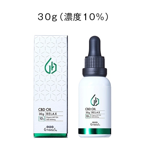 CBG Oil FOCUS 30g 10% | CBDオイル | Greeus（グリース）｜ 公式
