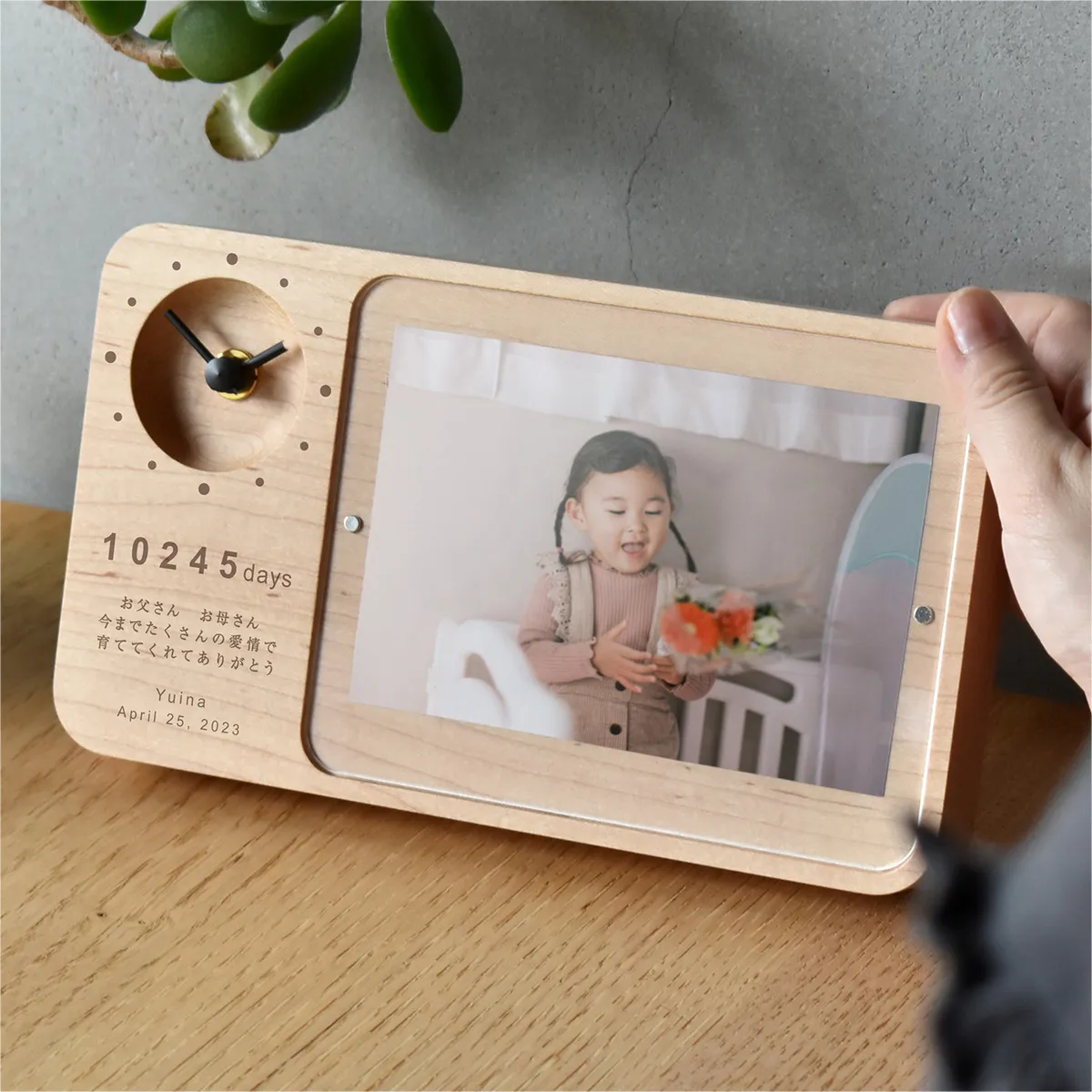 刻印代込】「PhotoStand Clock」刻印で思い出を刻む、時計付き木製
