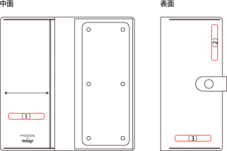 生産終了】【Hacoa×HERZ】「BOOK PENCASE Lサイズ」木と革の職人が作る