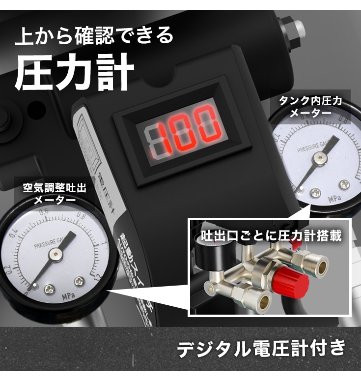 エアーコンプレッサー 39L HG-1300RB-39 | 工具機器・DIY