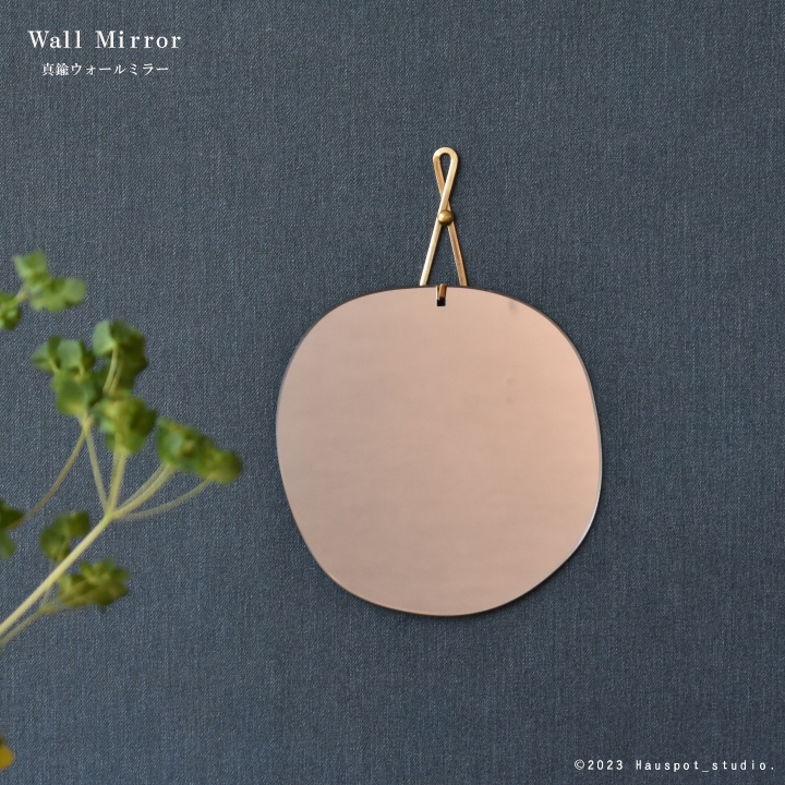 鏡 壁掛け 割れにくい アクリルミラー ｜真鍮ブラスウォールミラー｜S