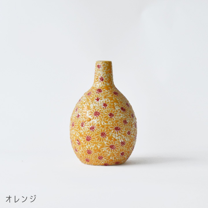 Despots Daisy vase.｜オランダ製｜フラワーベース｜オブジェ アート