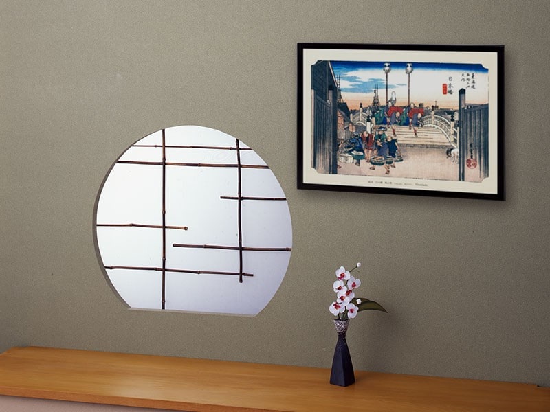 歌川広重 東海道五十三次 カラー複製 五十五図完全コレクション B4