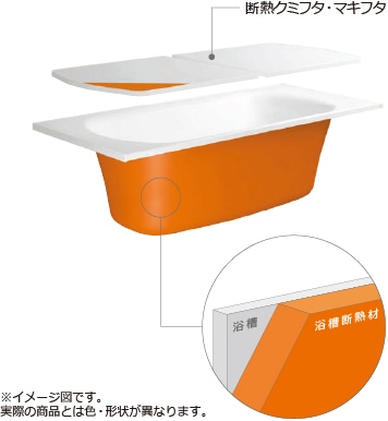 ハウステックオンラインショップ