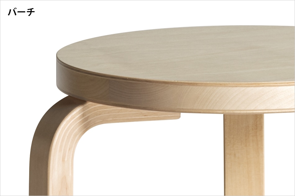 STOOL 60（スツール60）/ Artek（アルテック） /Alvar Aalto（アルヴァ