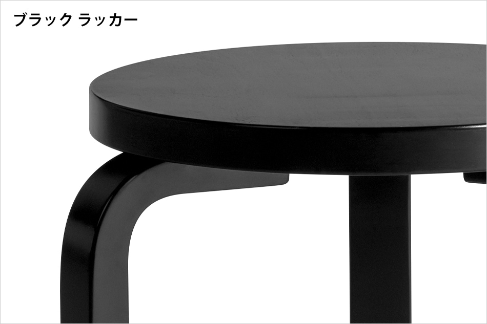 STOOL E60（スツール E60）/ Artek（アルテック） /Alvar Aalto