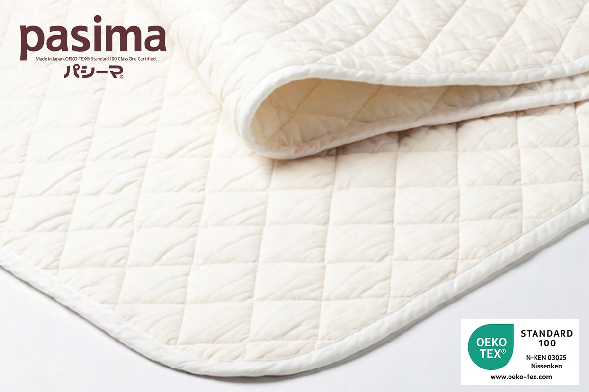 パシーマ パットシーツ 敷きパッド キング 198×210cm pasima 龍宮正規