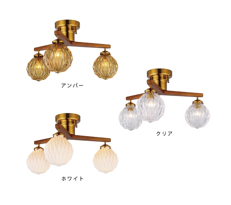 Marion マリオン シーリングライト | すべての商品 | INTERFORM INC