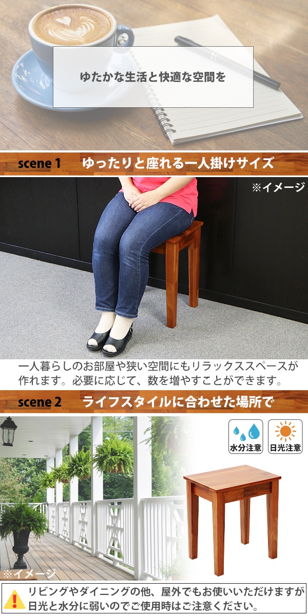 スツール マホガニー 約W40×約D30×約H46cm 一人掛け 木製スツール