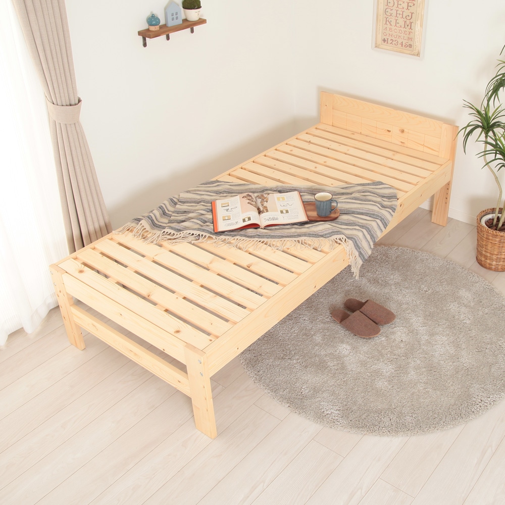 耐荷重250kg 高さ4段階調節できる天然木すのこベッド シュガー