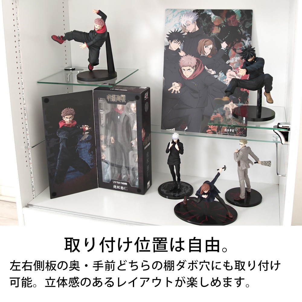 コレクションラック 専用オプション】 ピンポイント ひな壇 Mサイズ