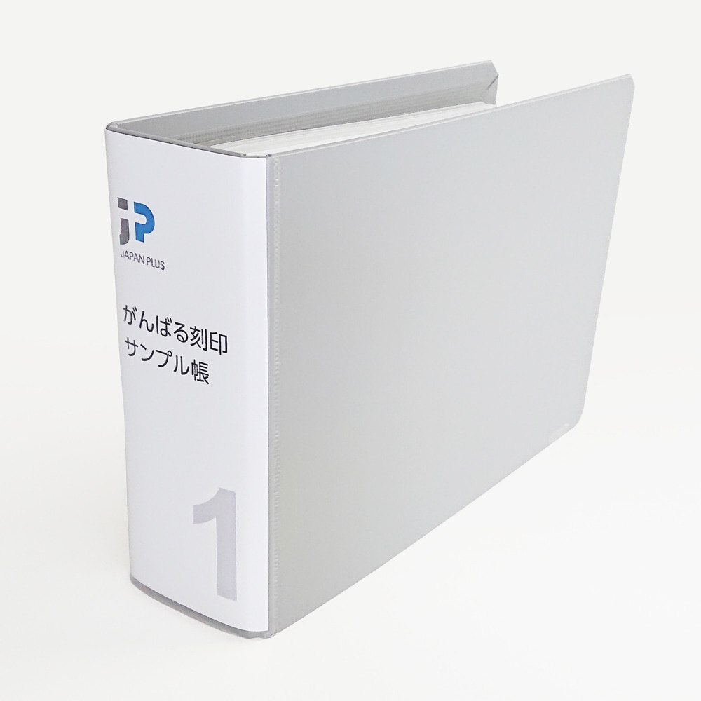 P-BOX No.9 20個／1箱 | P-BOX | カサクラ商店｜カサクラ商店【プロが