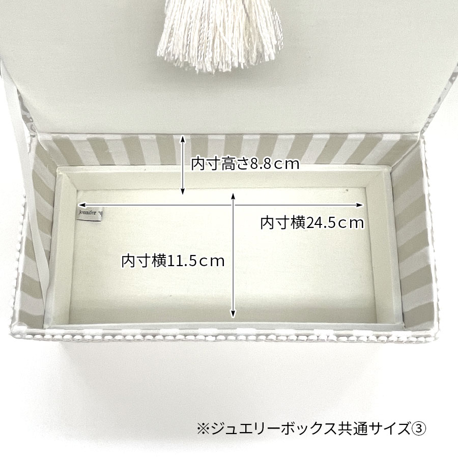 インテリア雑貨 ヴィヴィアン【ジェニファーテイラー正規輸入元