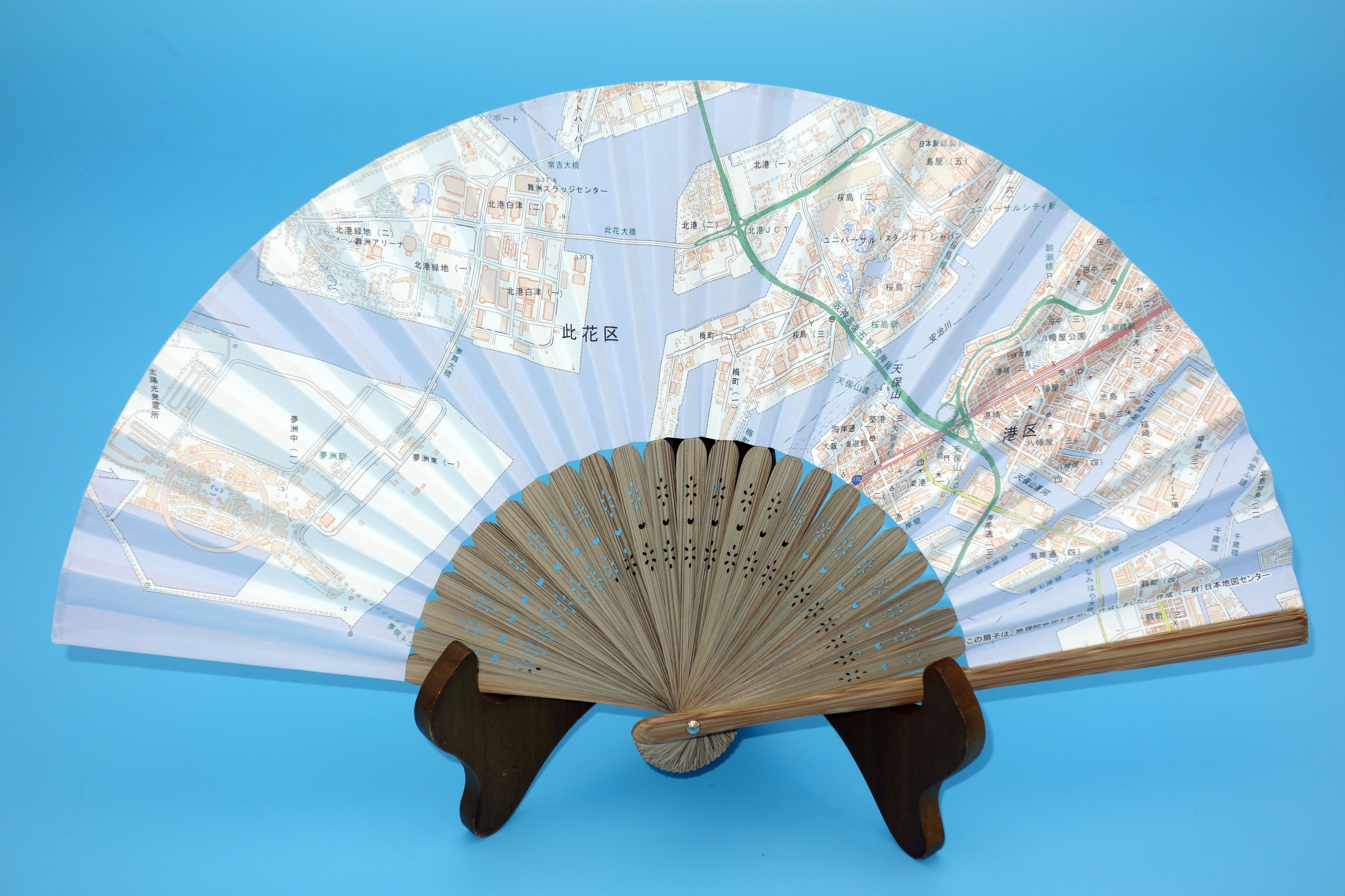 NEW地図扇子 | 地図センターネットショッピング