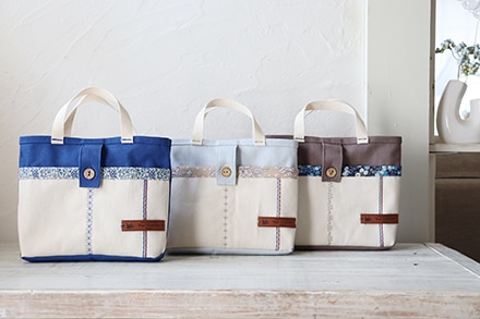 ハンドメイドキット】メインでもサブでも主役のトートバッグ（ココア