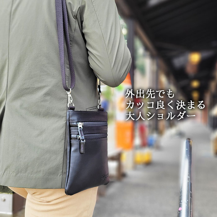 ショルダーバッグ KBN16447 平野鞄