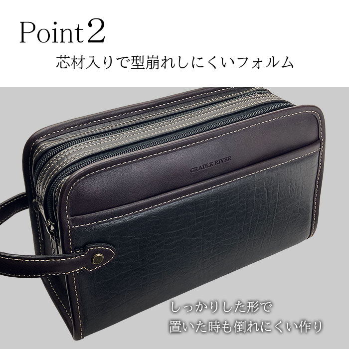 クラッチバッグ KBN25950 平野鞄