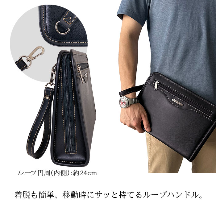 セカンドバッグ KBN25954 平野鞄