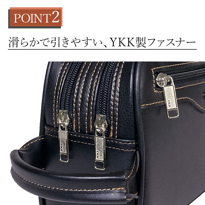 セカンドバッグ KBN25956 平野鞄