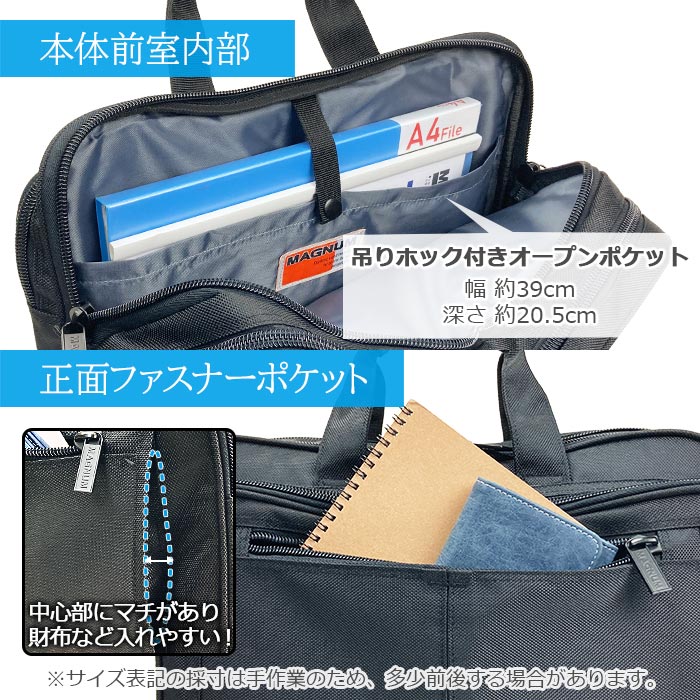 ビジネスバッグ KBN26549 平野鞄