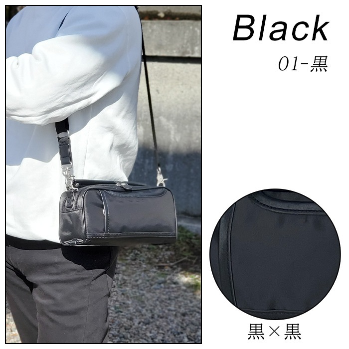 ショルダーバッグ セカンドポーチ KBN33762 平野鞄