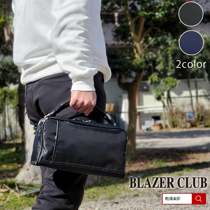 ショルダーバッグ セカンドポーチ KBN33763 平野鞄