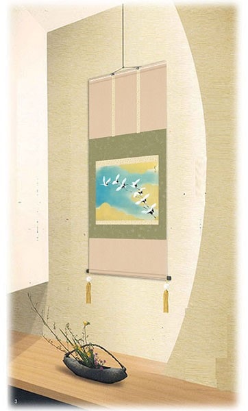 掛け軸 掛軸 川端龍子（かわばたりゅうし）・滝に紅葉（たきにこうよう