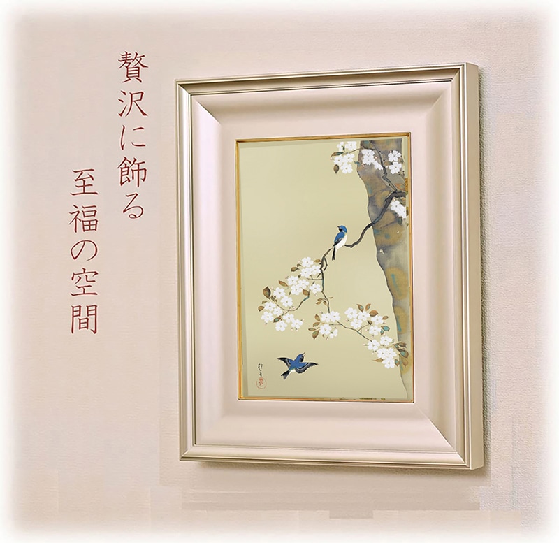 絵画 酒井 抱一（さかいほういつ）・ 桜に小禽図（さくらにしょうきん