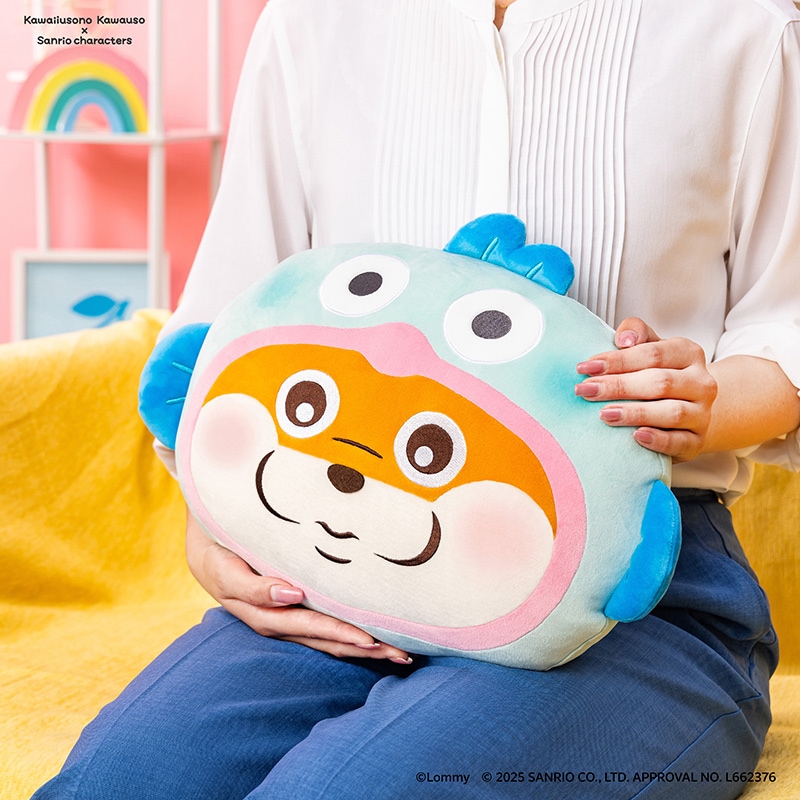 可愛い嘘のカワウソ×サンリオキャラクターズ クッション (ハンギョドン