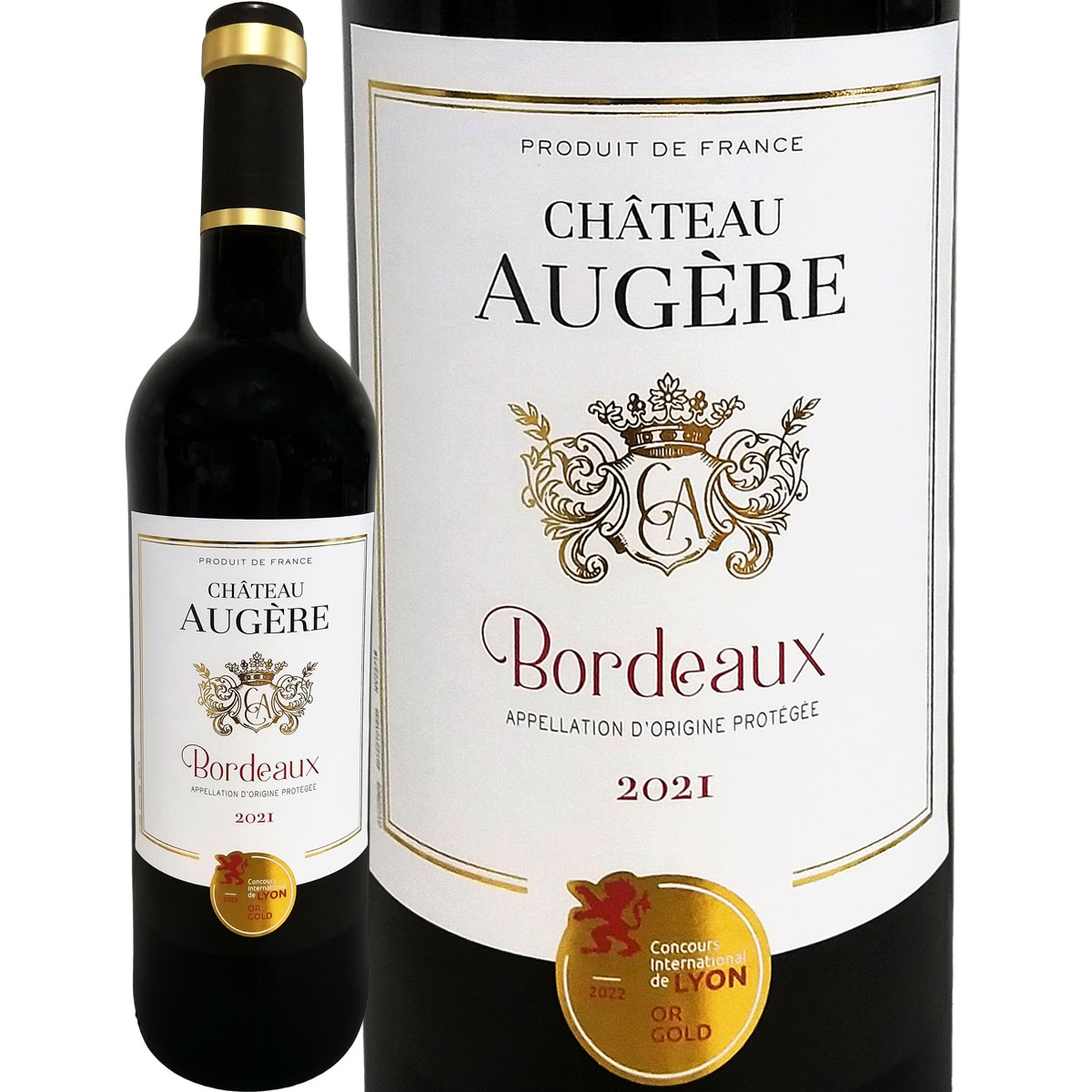 フランスボルドーワイン木箱２、2021年シャトータルボ/カイユブラン　美品 フランスボルドーワイン木箱2、2021年シャトータルボ/カイユブラン 美