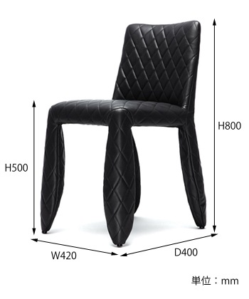 moooi】モンスターチェア｜長く使えるデザイン｜ラグジュアリー｜合成