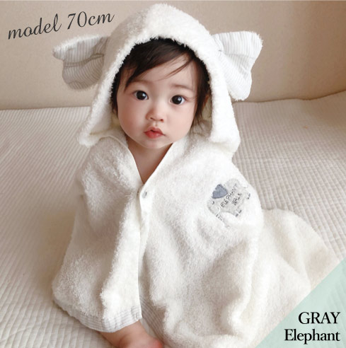 フラッフィーフード付バスタオル | [mama's select] | | 今治タオルの