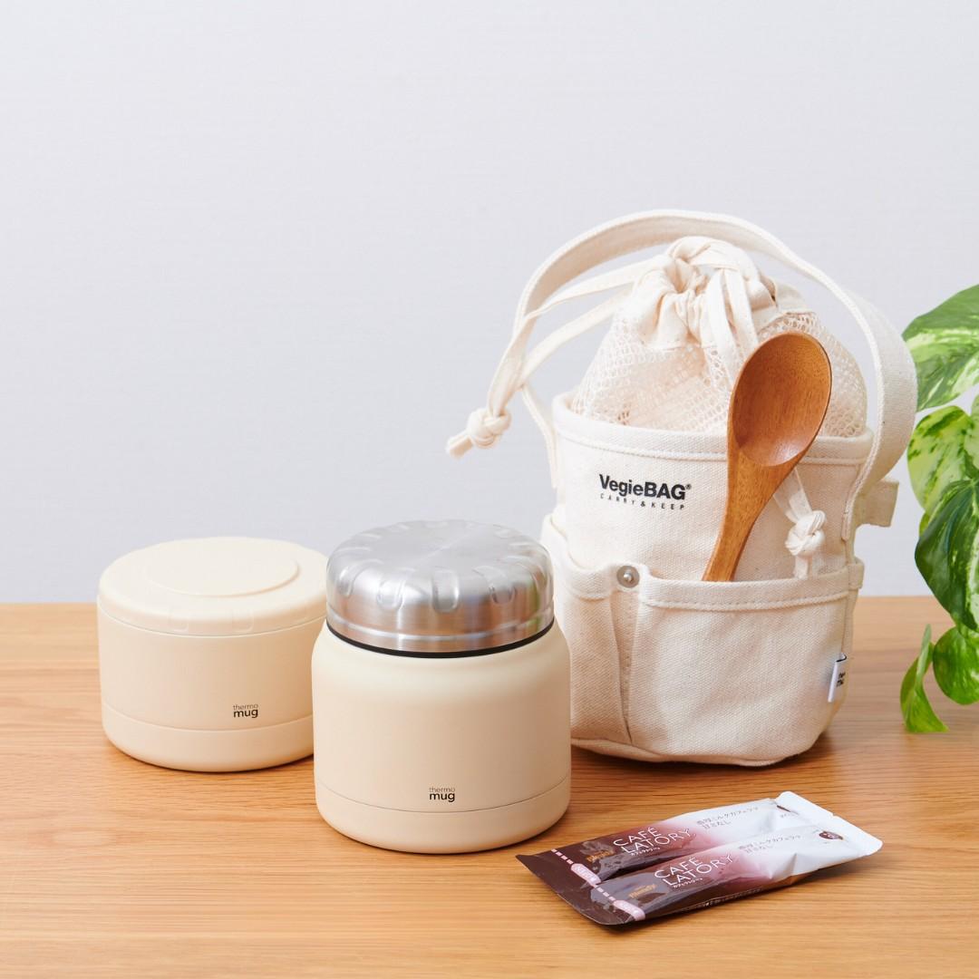 thermo mug】ランチバッグ・ミニタンク・コンテナセット｜キッチン用品