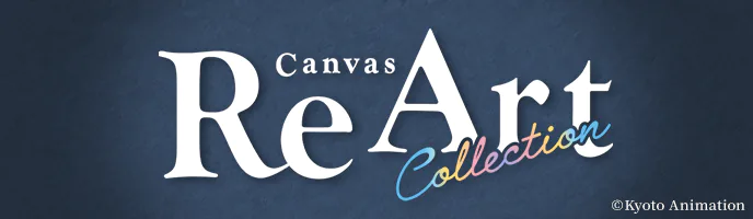 ツルネ －つながりの一射－ ビッグ缶バッジ バースデーver.【藤原愁