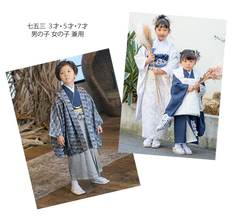 メール便可 こども足袋 白 ストレッチ足袋 滑り止めなし 12/13/14/15