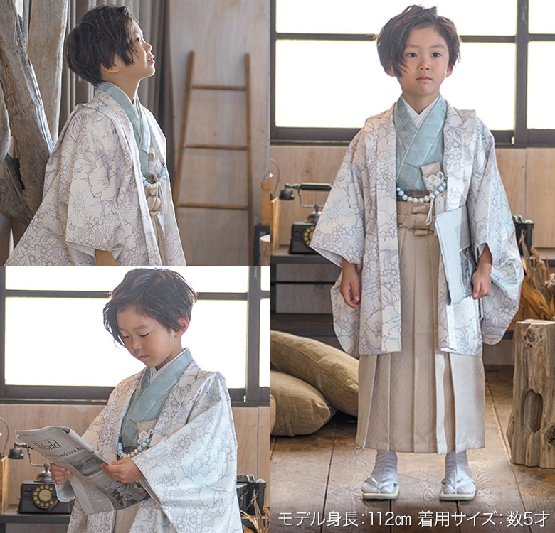 七五三 男の子 着物 フルセット 3歳 5歳 数5歳 7歳 羽織 袴 販売 紫