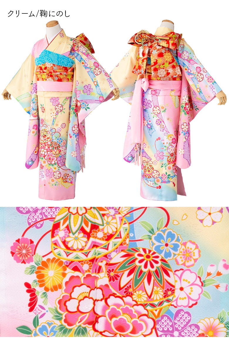 七五三 女の子 7歳 7才 着物 フルセット 女の子 着物 絵羽 四つ身 結び