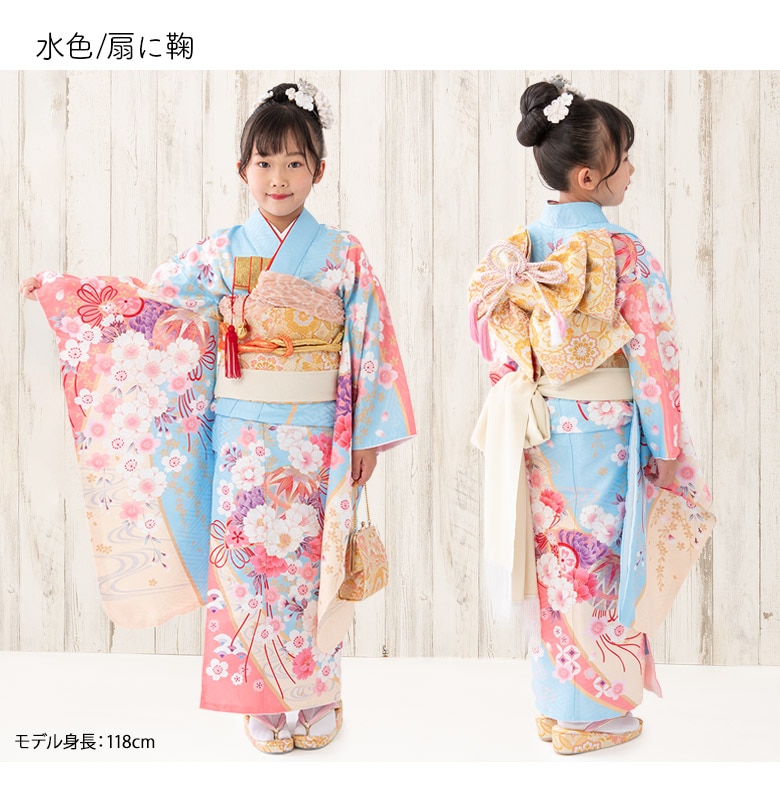 七五三 着物セット 女の子 7才 7歳 フルセット 絵羽柄 古典柄 四つ身