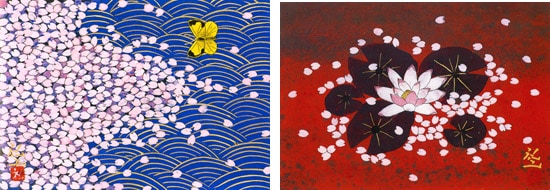 美しの國を往く 平松礼二画集｜求龍堂