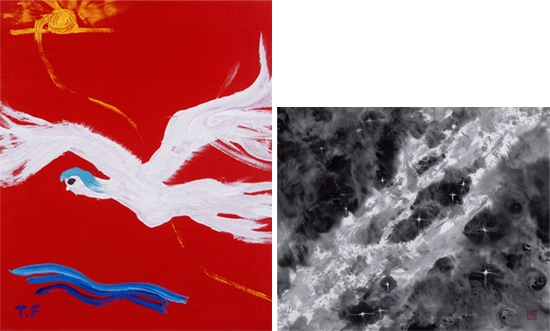 深見東州 自選画集｜求龍堂