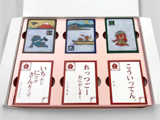 瀧下和之 桃太郎図いろはカルタ2｜求龍堂