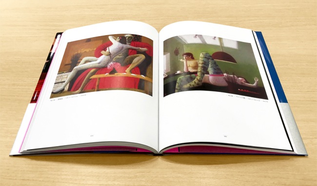 佐々木豊画集 薔薇と海｜求龍堂